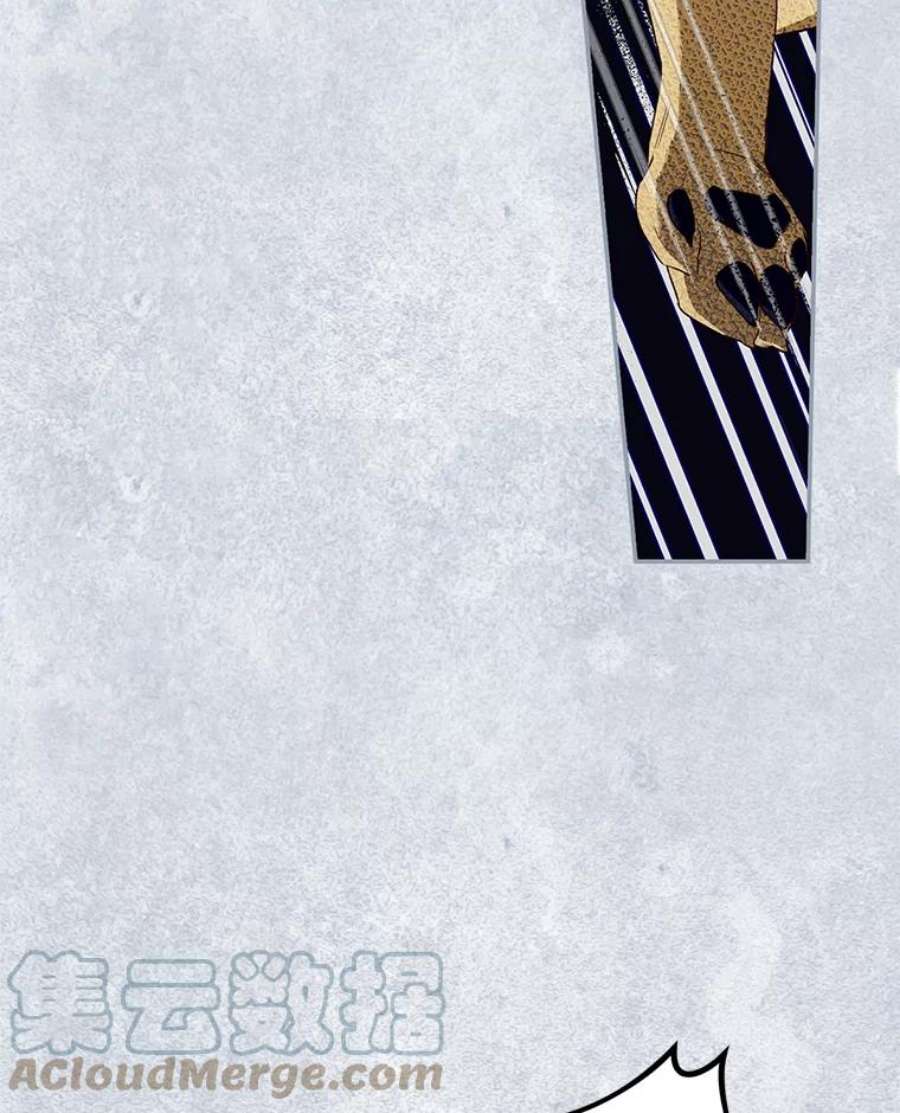 如何隐藏皇帝的孩子30.九死一生