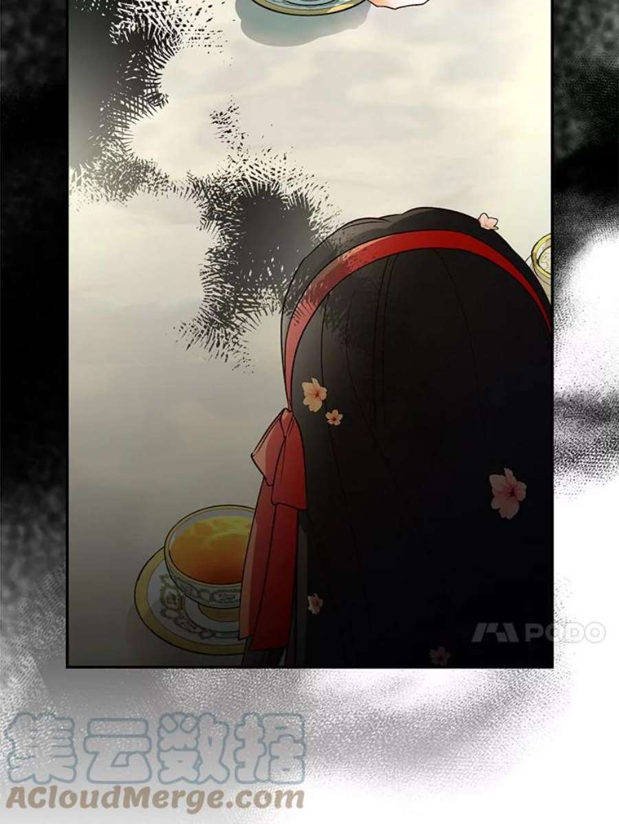 如何隐藏皇帝的孩子32.过招