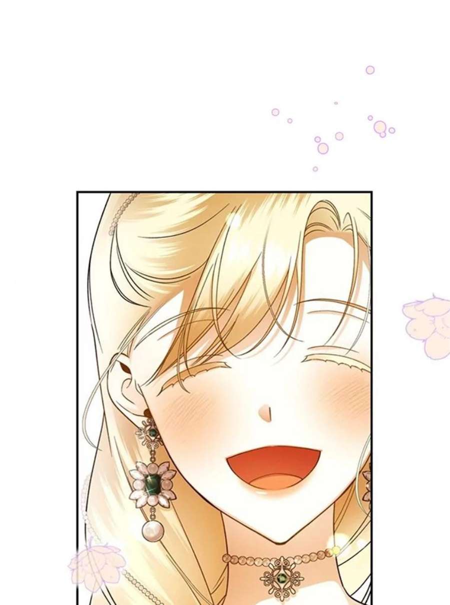 如何隐藏皇帝的孩子33.鸿门宴