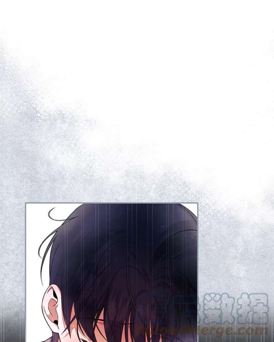 如何隐藏皇帝的孩子33.鸿门宴