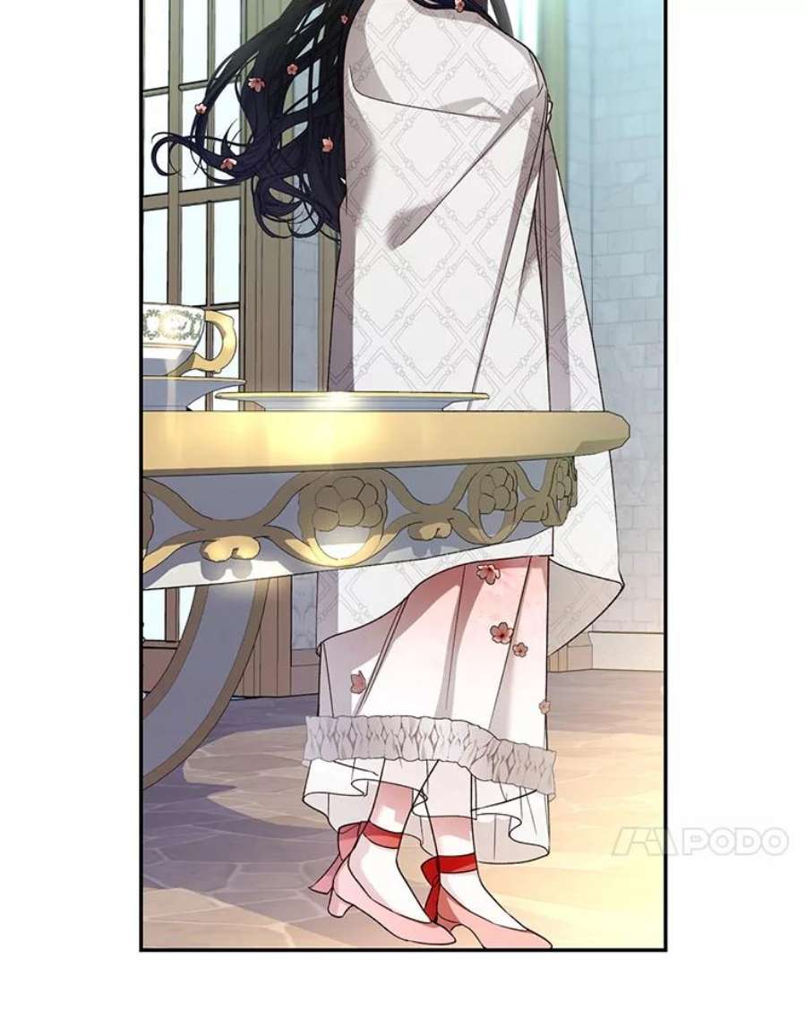 如何隐藏皇帝的孩子33.鸿门宴