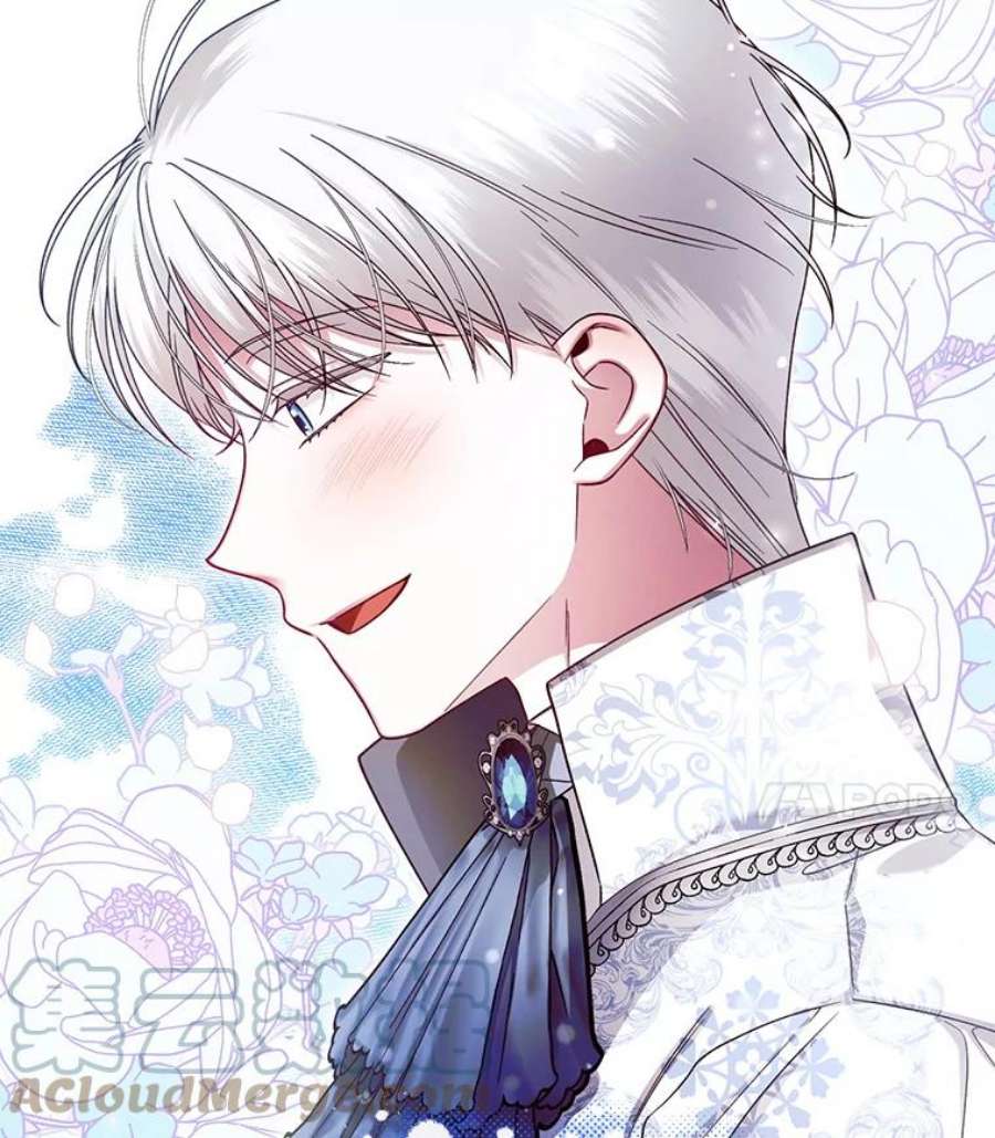 如何隐藏皇帝的孩子35.舞会上的要求