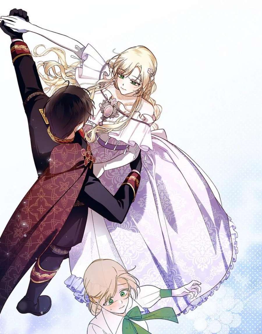 如何隐藏皇帝的孩子35.舞会上的要求