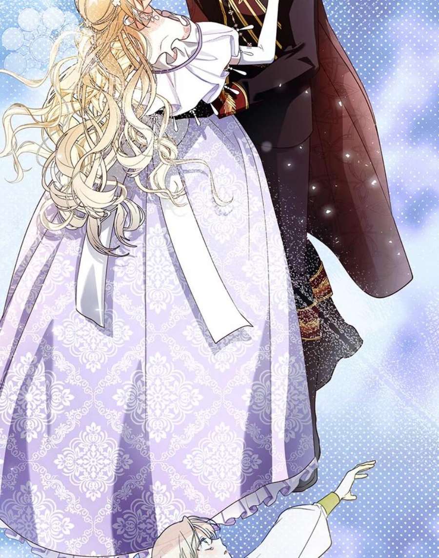 如何隐藏皇帝的孩子35.舞会上的要求