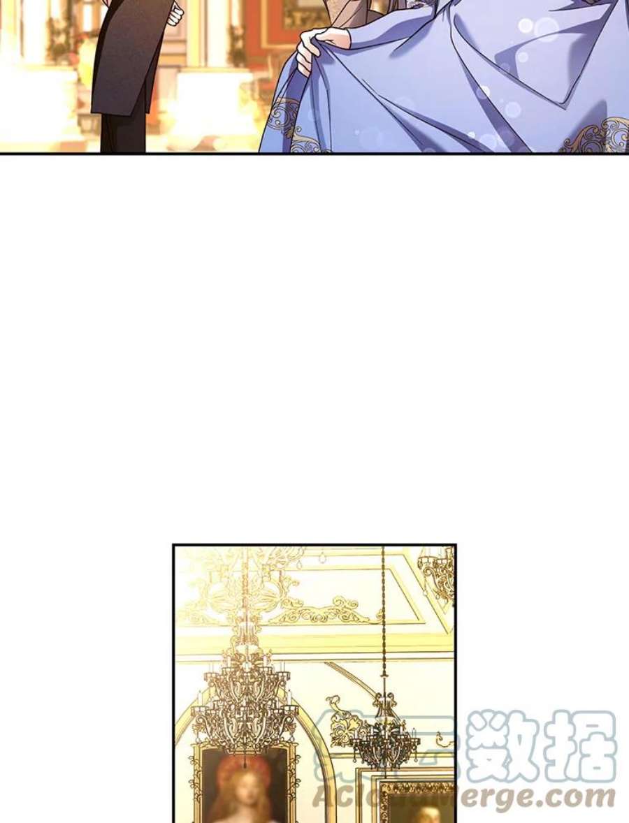 如何隐藏皇帝的孩子35.舞会上的要求