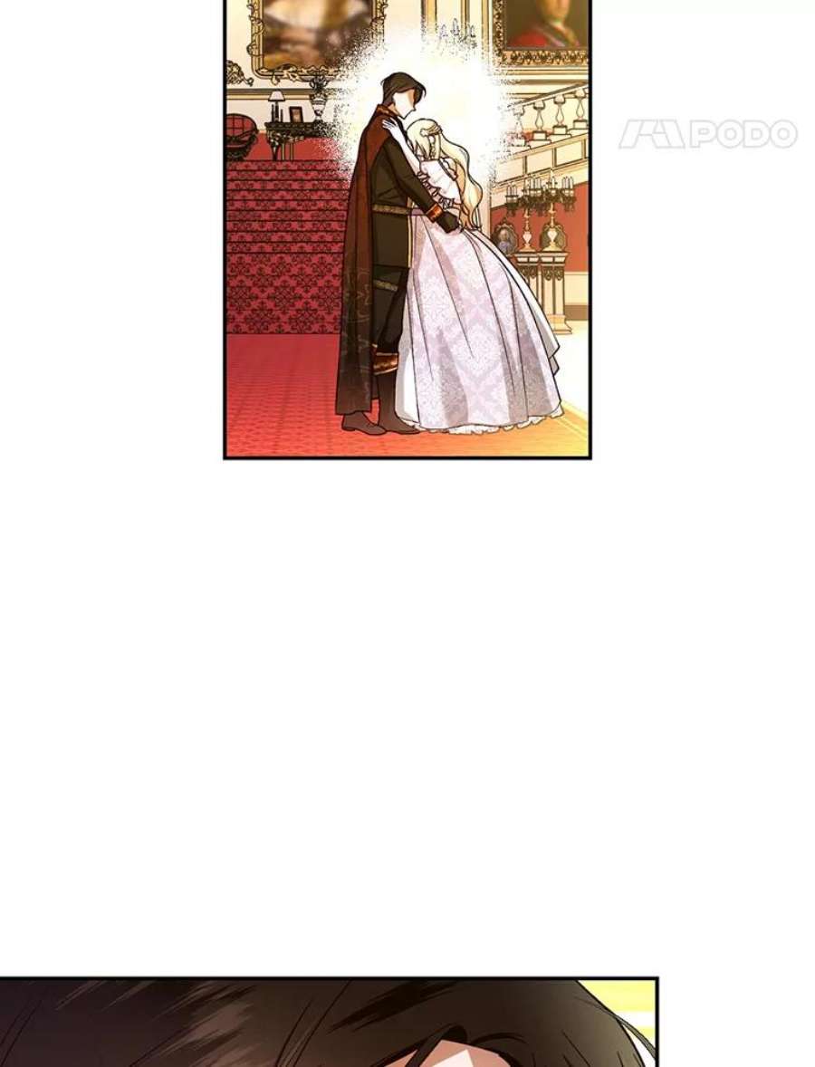 如何隐藏皇帝的孩子35.舞会上的要求