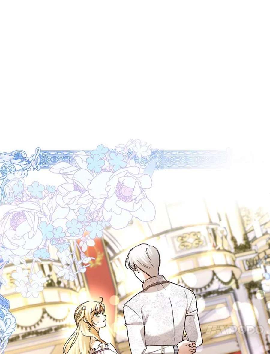 如何隐藏皇帝的孩子35.舞会上的要求