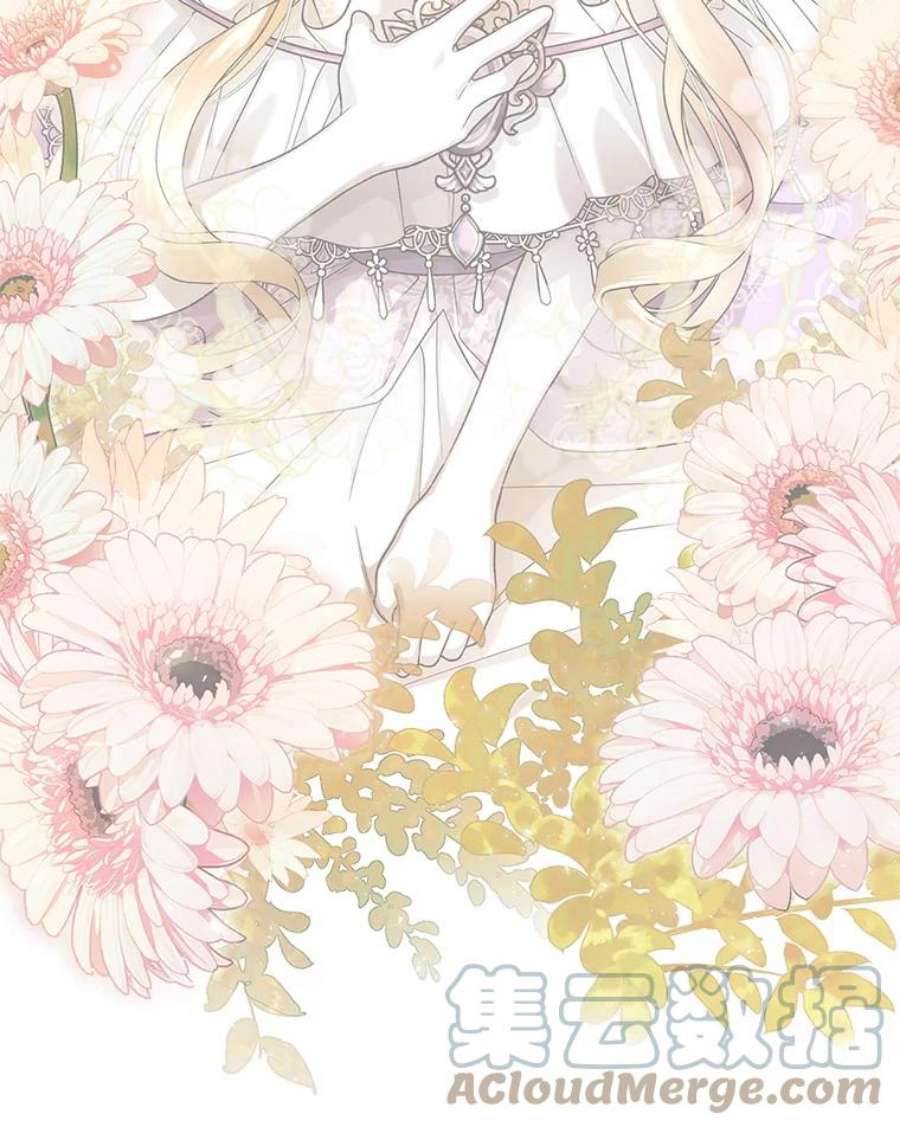 如何隐藏皇帝的孩子35.舞会上的要求