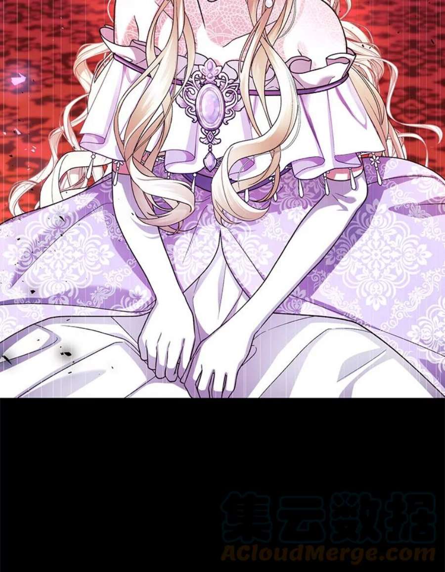 如何隐藏皇帝的孩子36.不欢而散