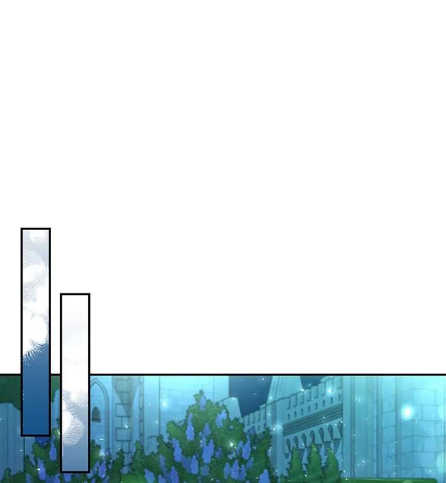 如何隐藏皇帝的孩子36.不欢而散