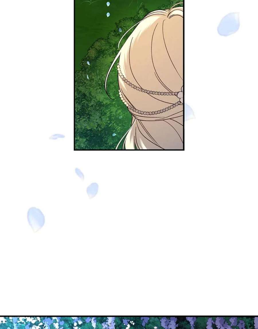 如何隐藏皇帝的孩子36.不欢而散