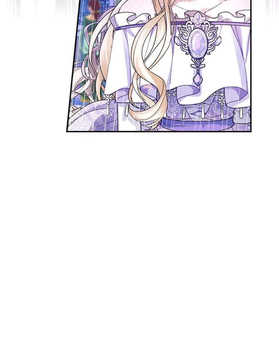 如何隐藏皇帝的孩子36.不欢而散