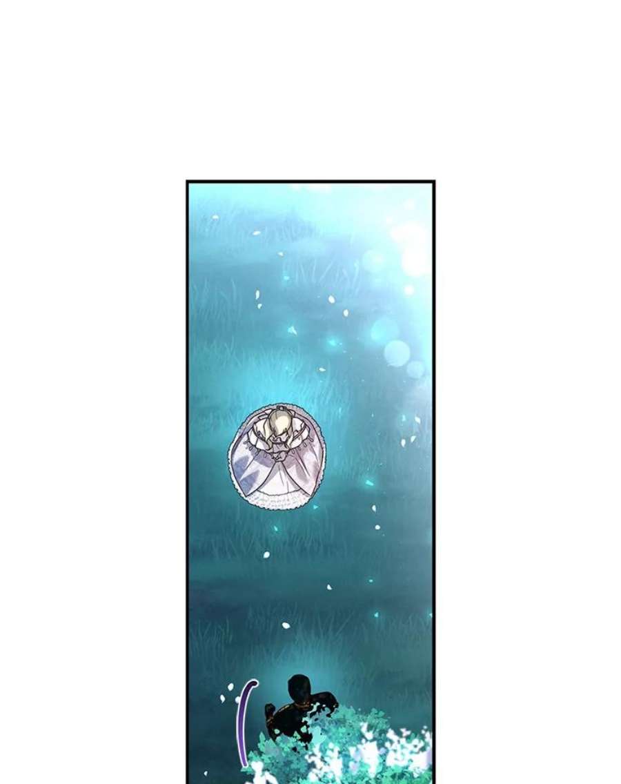 如何隐藏皇帝的孩子36.不欢而散