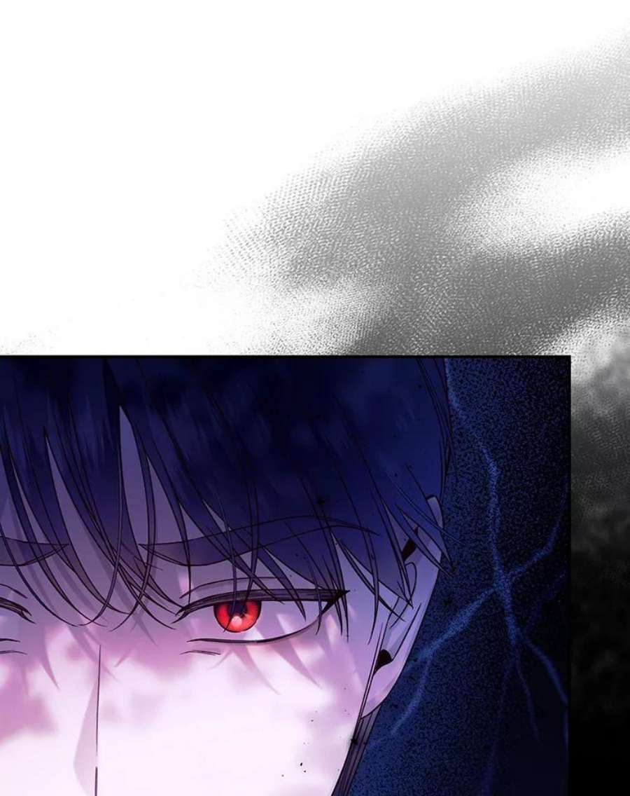 如何隐藏皇帝的孩子36.不欢而散