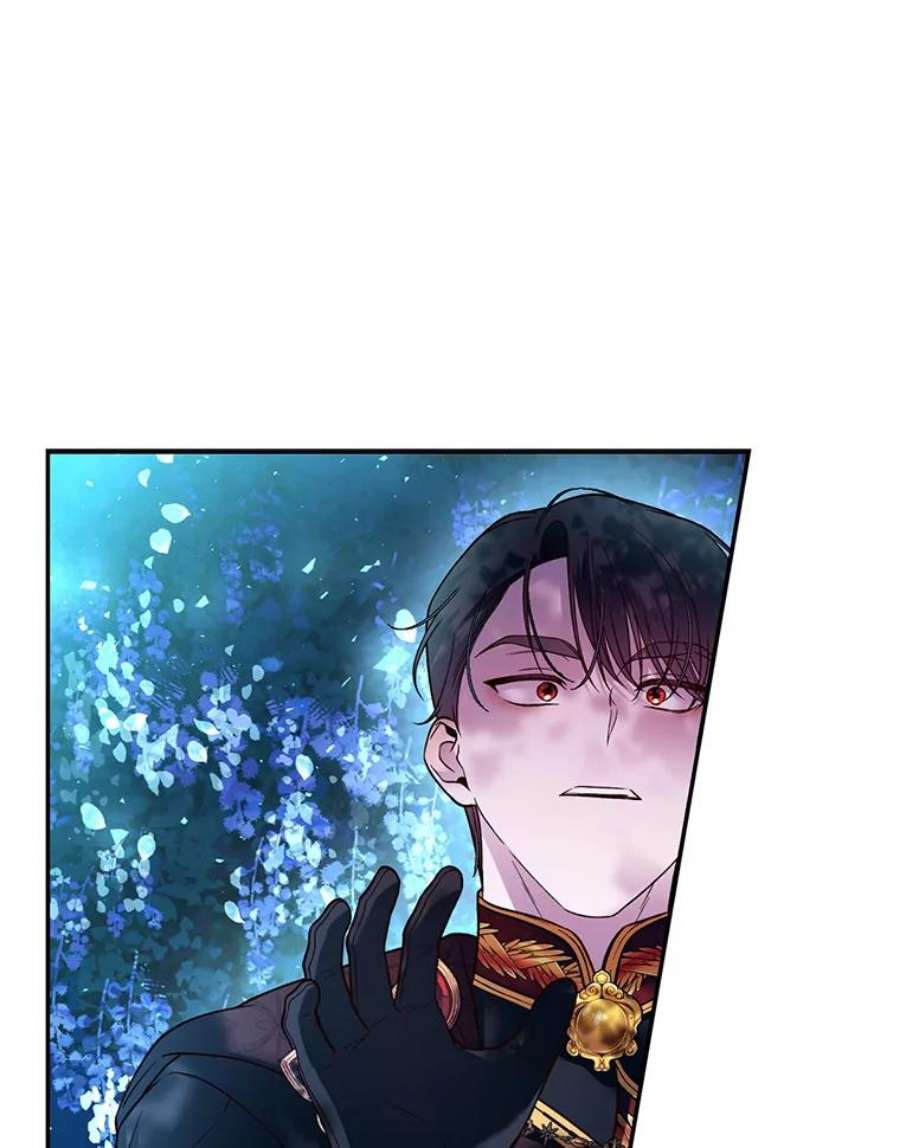 如何隐藏皇帝的孩子36.不欢而散