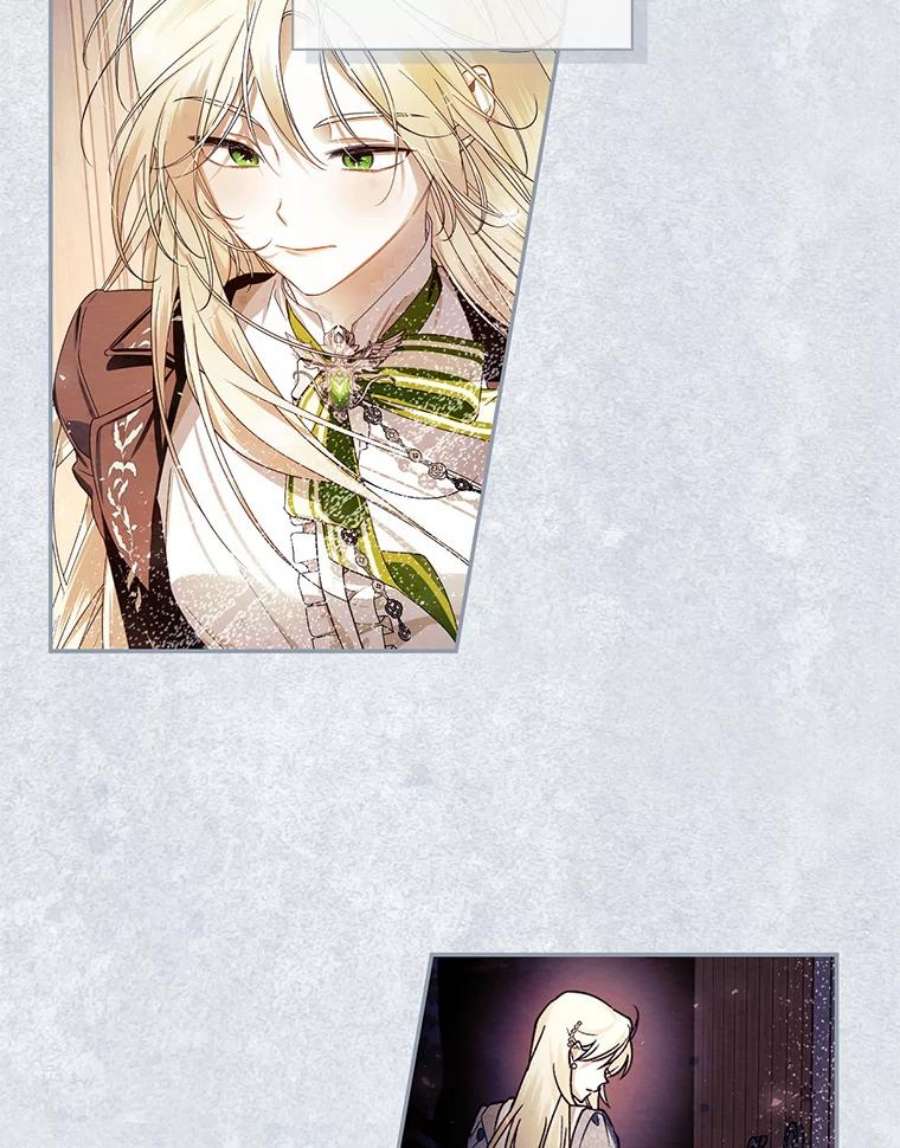 如何隐藏皇帝的孩子36.不欢而散