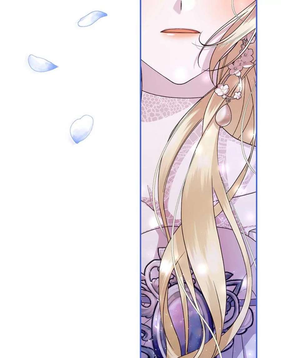 如何隐藏皇帝的孩子36.不欢而散