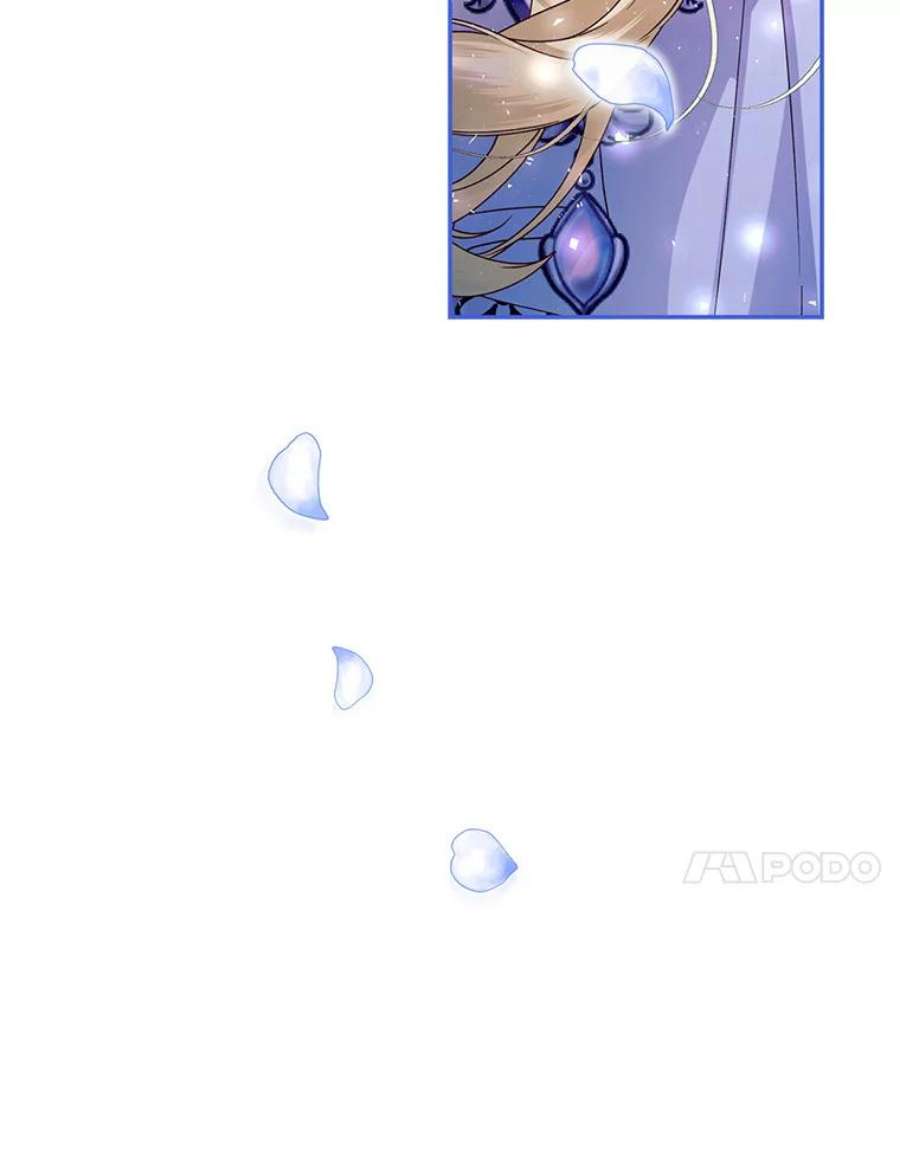 如何隐藏皇帝的孩子36.不欢而散