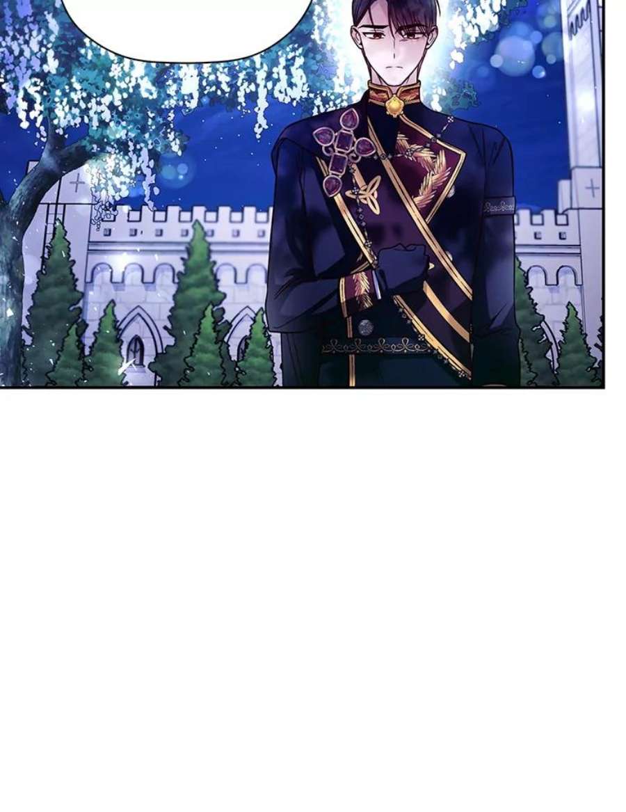 如何隐藏皇帝的孩子36.不欢而散