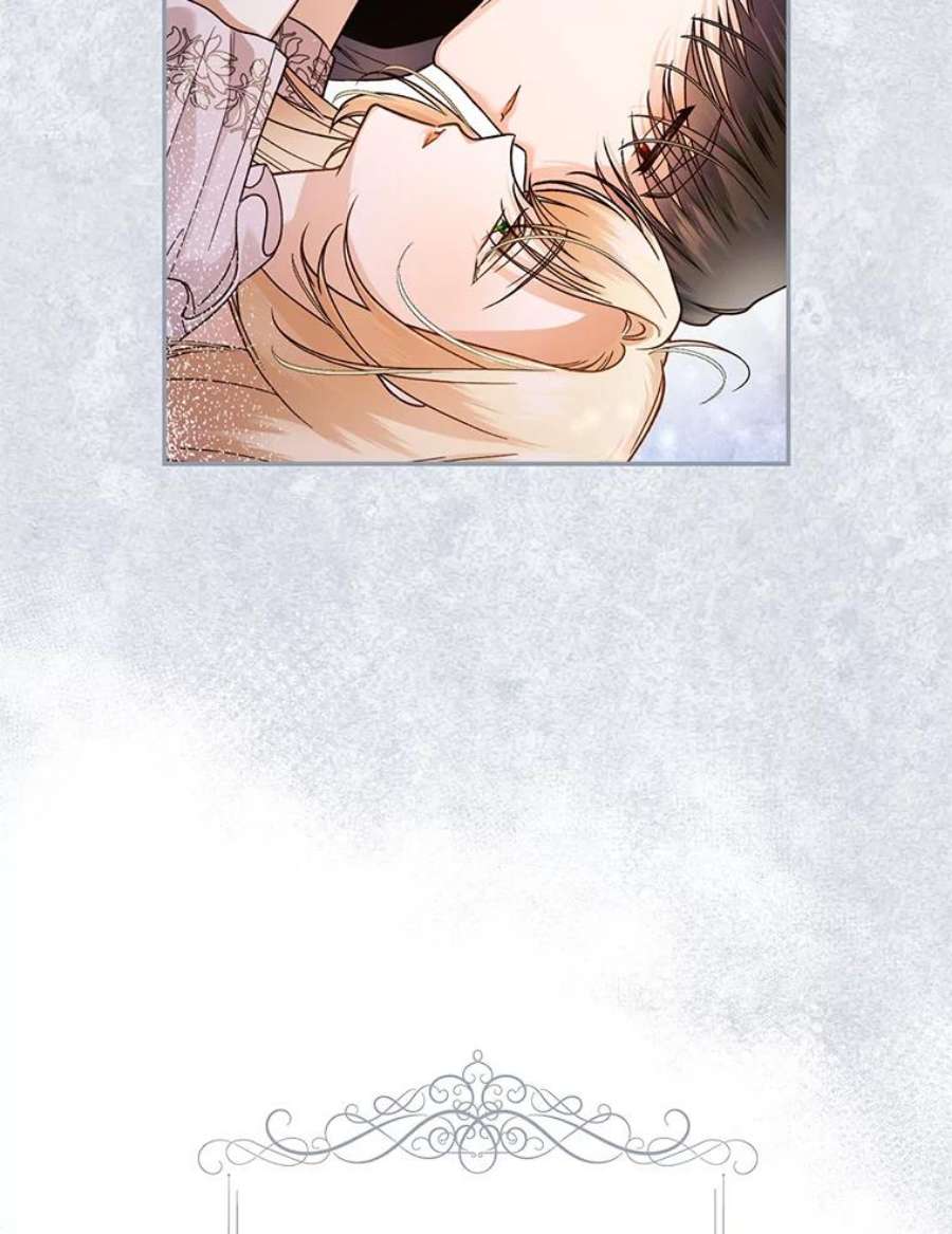 如何隐藏皇帝的孩子36.不欢而散