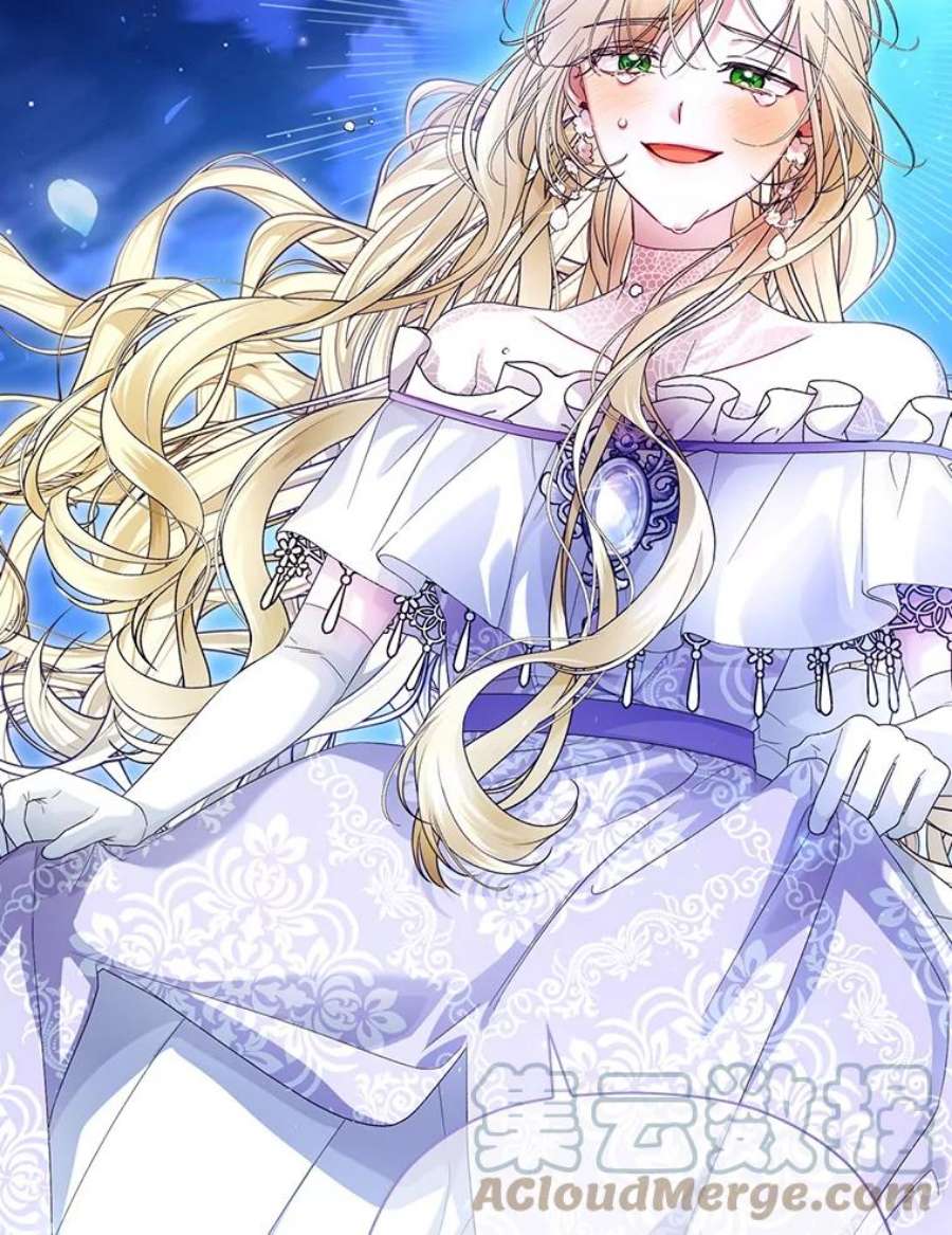 如何隐藏皇帝的孩子36.不欢而散