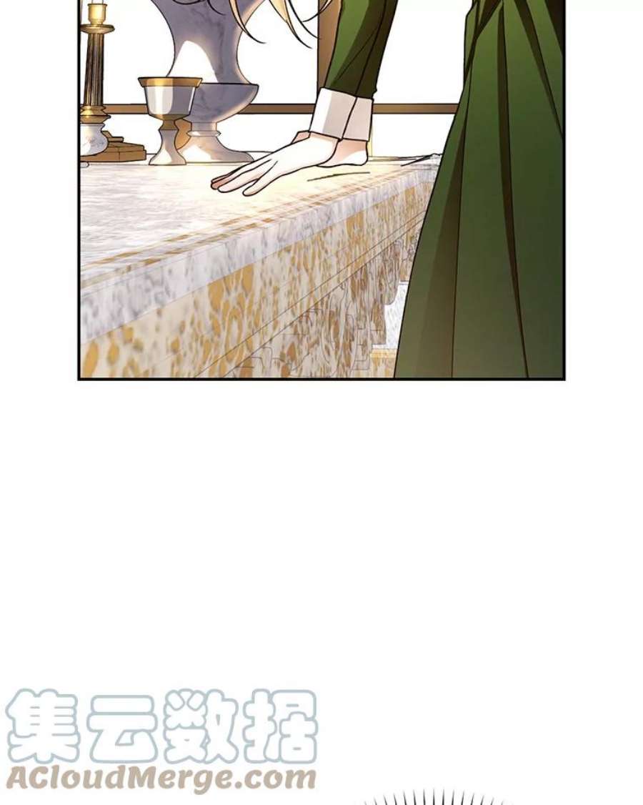 如何隐藏皇帝的孩子37.野餐