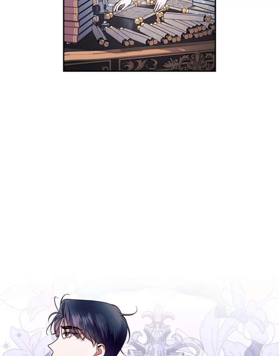 如何隐藏皇帝的孩子37.野餐