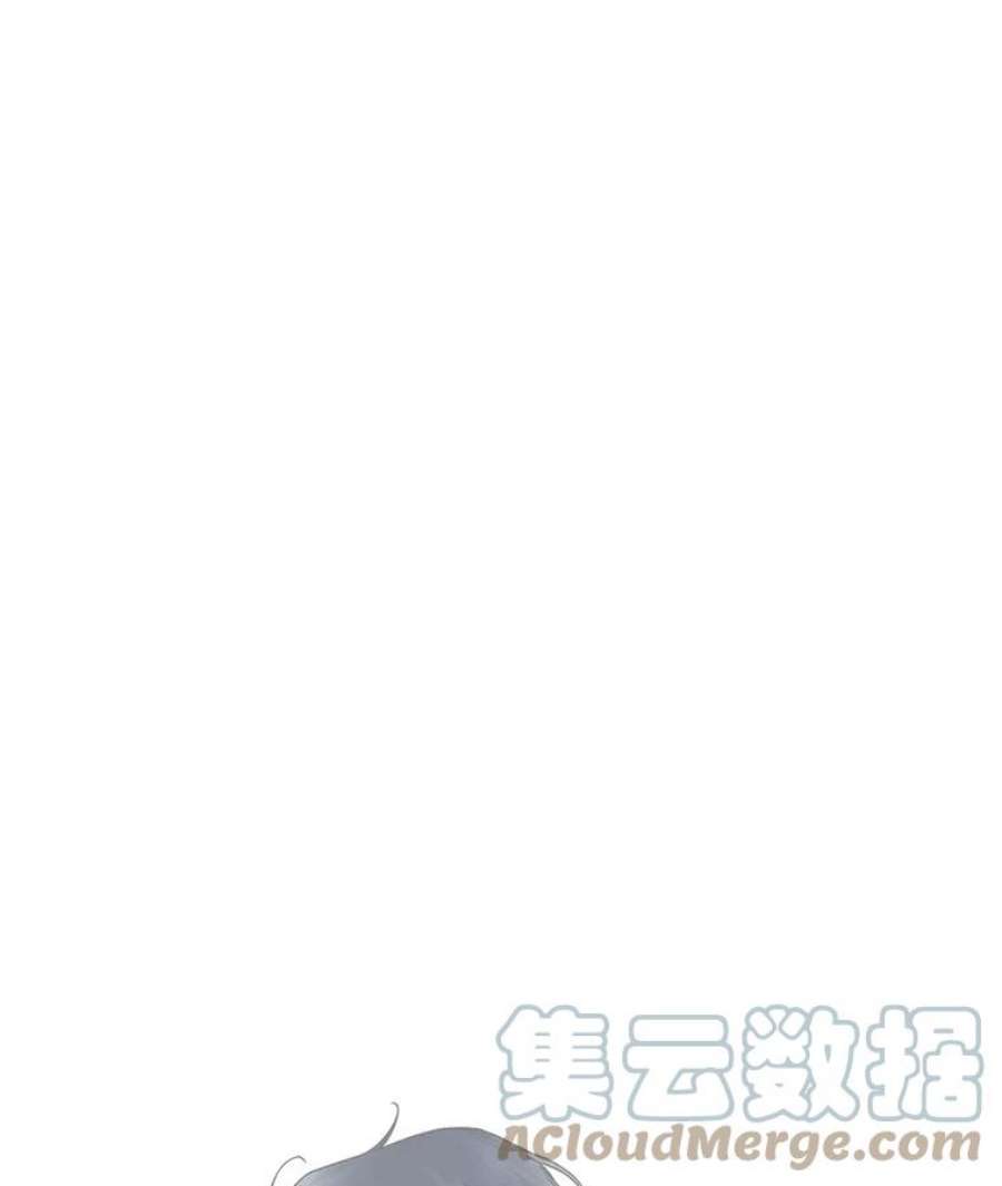 如何隐藏皇帝的孩子38.雨中相遇