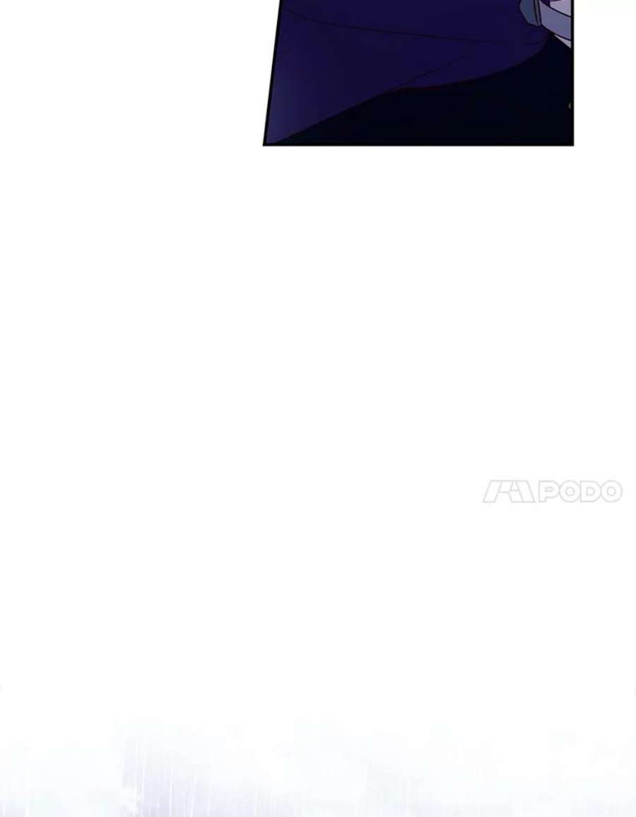如何隐藏皇帝的孩子39.危急时刻