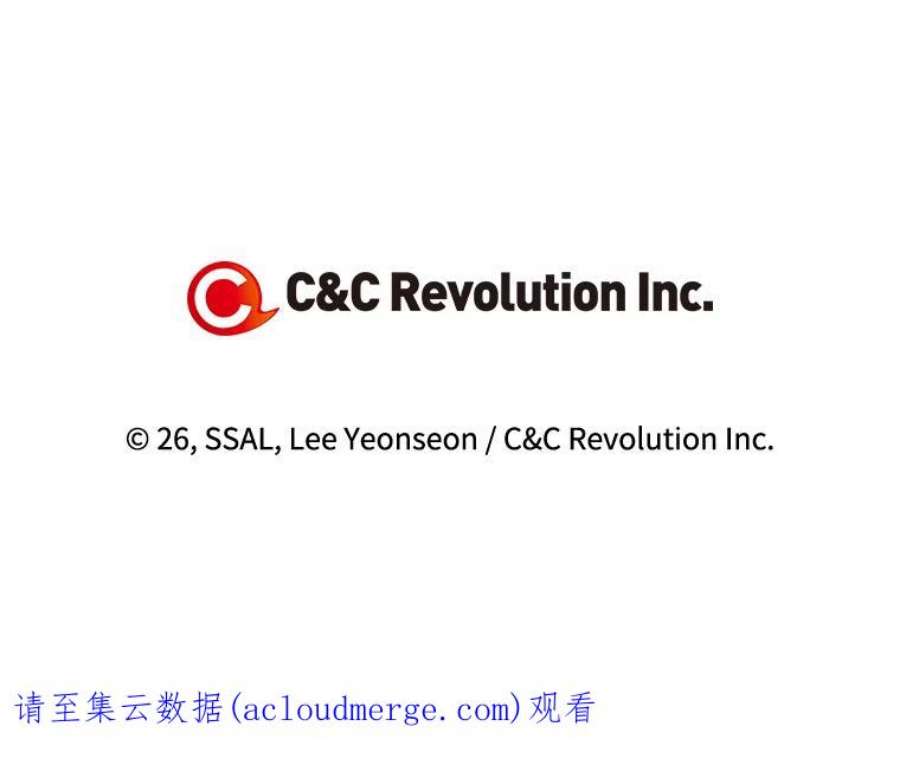 如何隐藏皇帝的孩子41.下下策