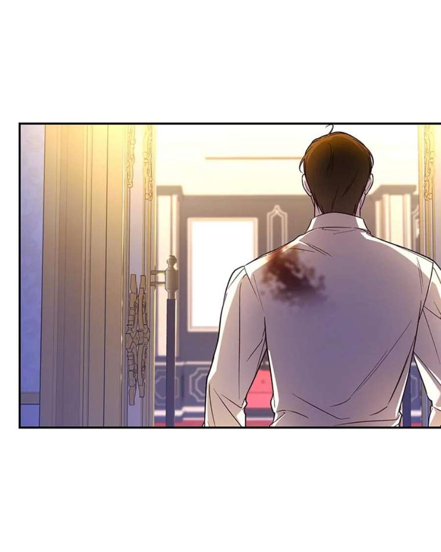 如何隐藏皇帝的孩子42.不速之客