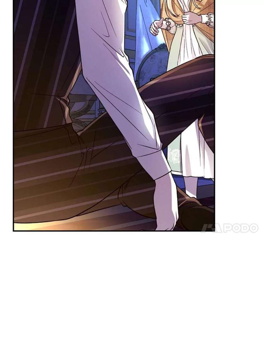 如何隐藏皇帝的孩子42.不速之客