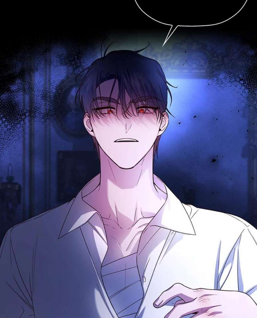 如何隐藏皇帝的孩子42.不速之客