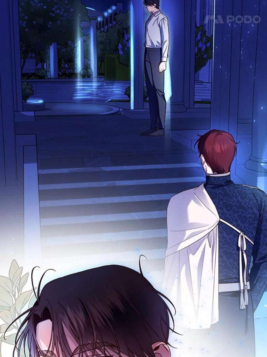 如何隐藏皇帝的孩子42.不速之客