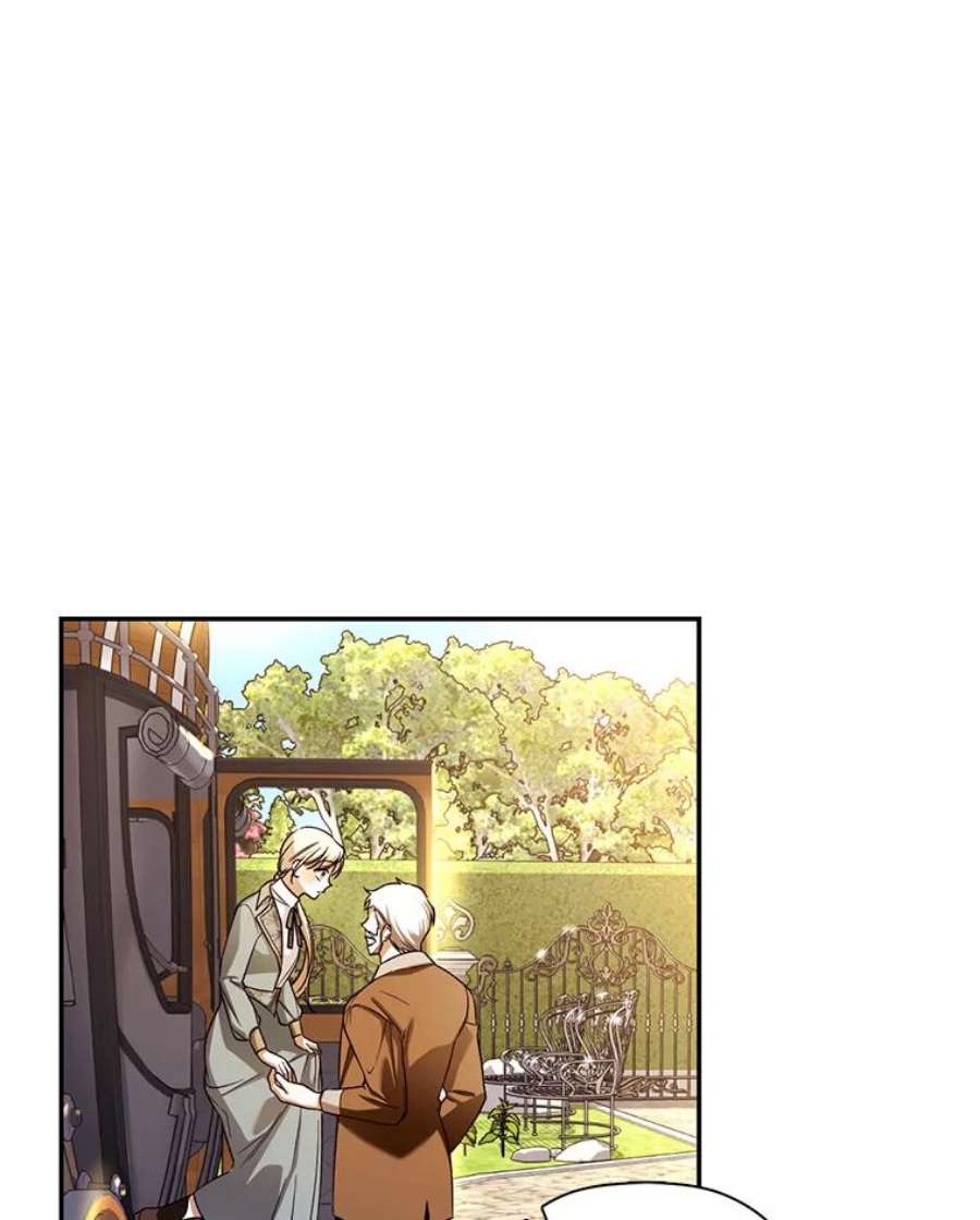 如何隐藏皇帝的孩子42.不速之客