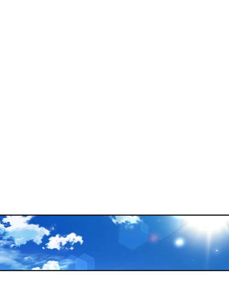 如何隐藏皇帝的孩子42.不速之客