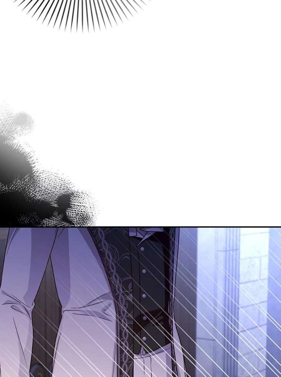 如何隐藏皇帝的孩子42.不速之客