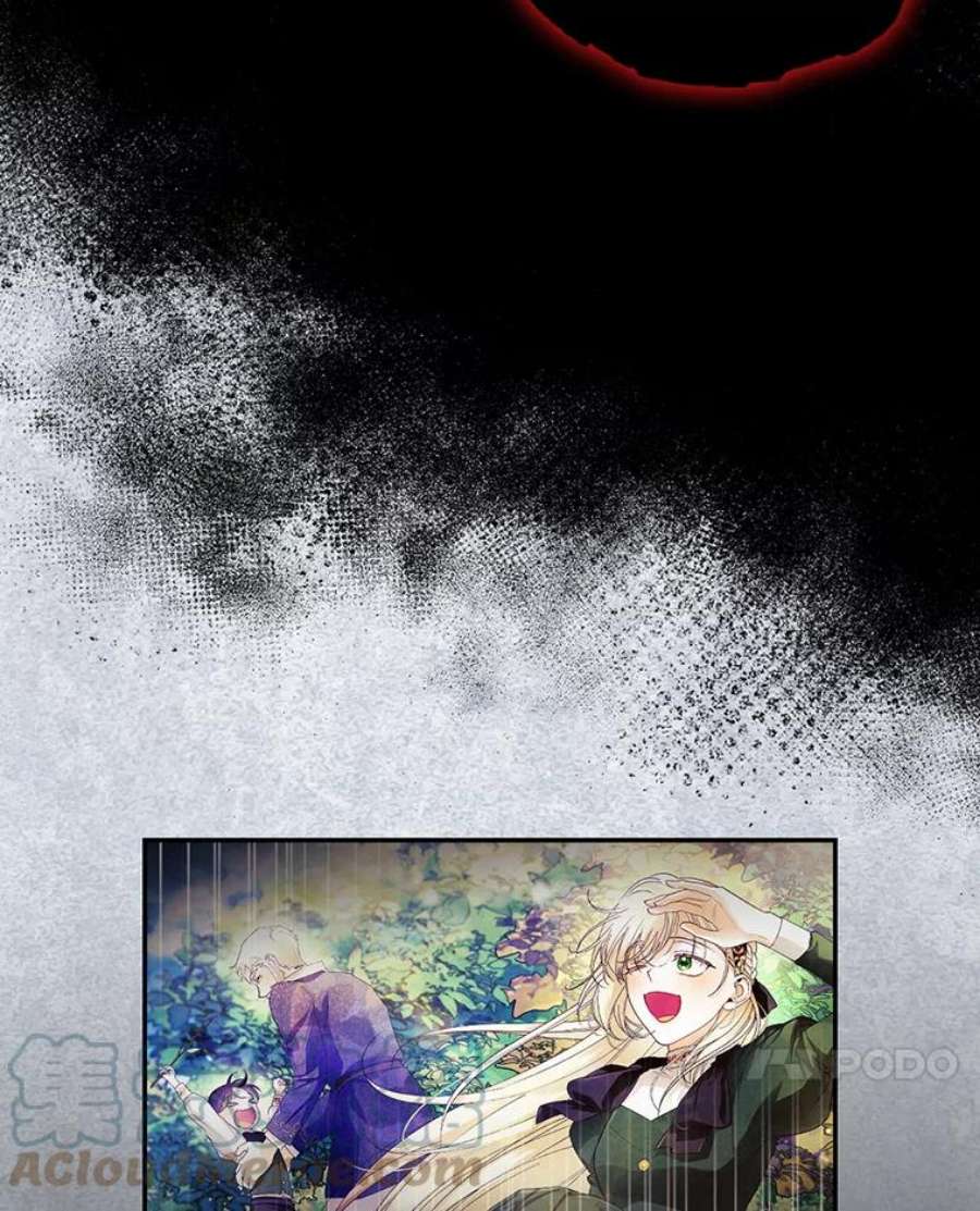 如何隐藏皇帝的孩子42.不速之客