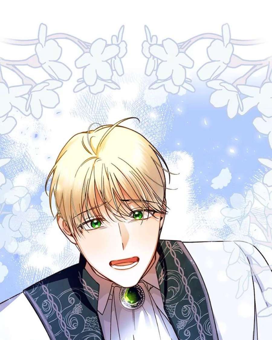 如何隐藏皇帝的孩子42.不速之客