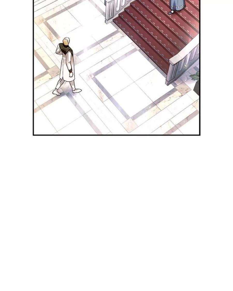 如何隐藏皇帝的孩子42.不速之客