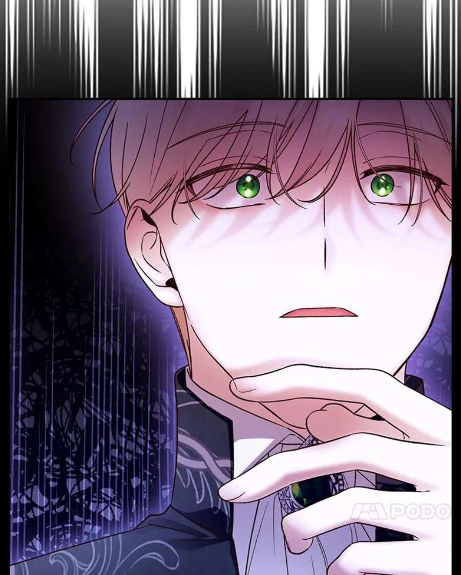 如何隐藏皇帝的孩子42.不速之客