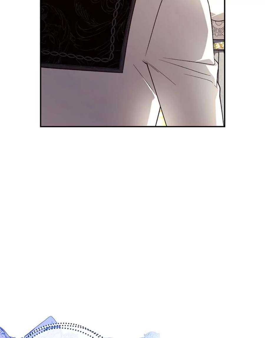 如何隐藏皇帝的孩子43.兄妹