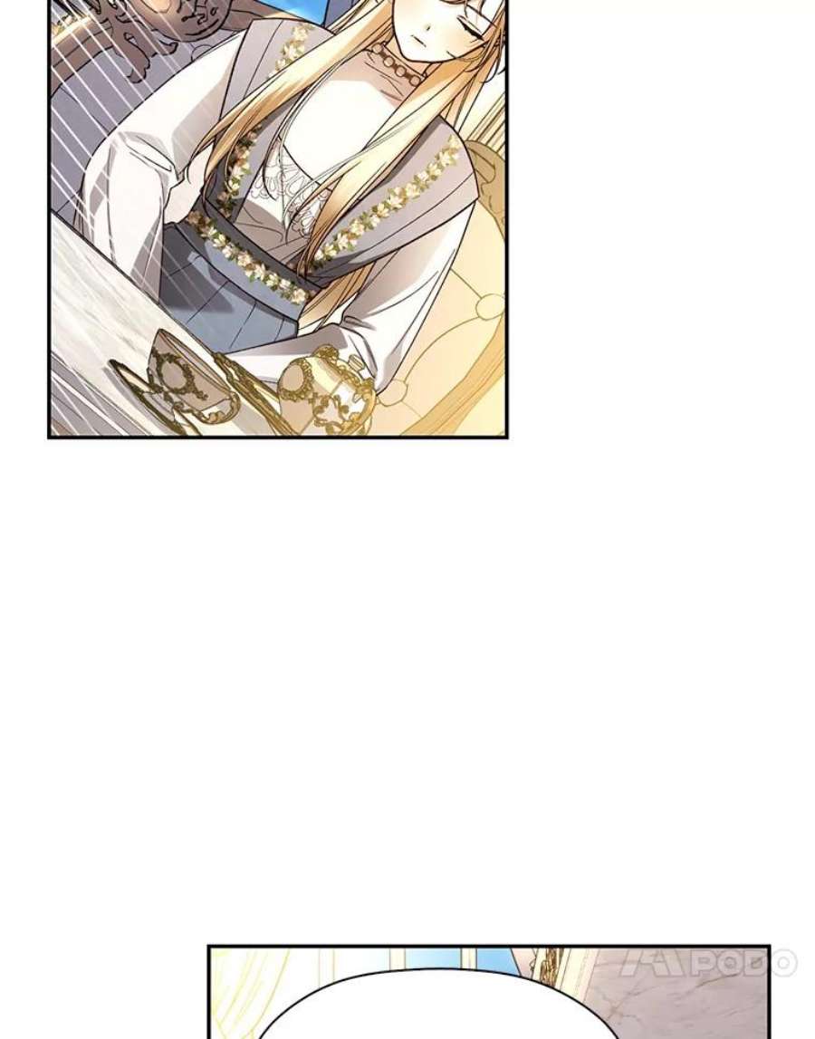 如何隐藏皇帝的孩子43.兄妹