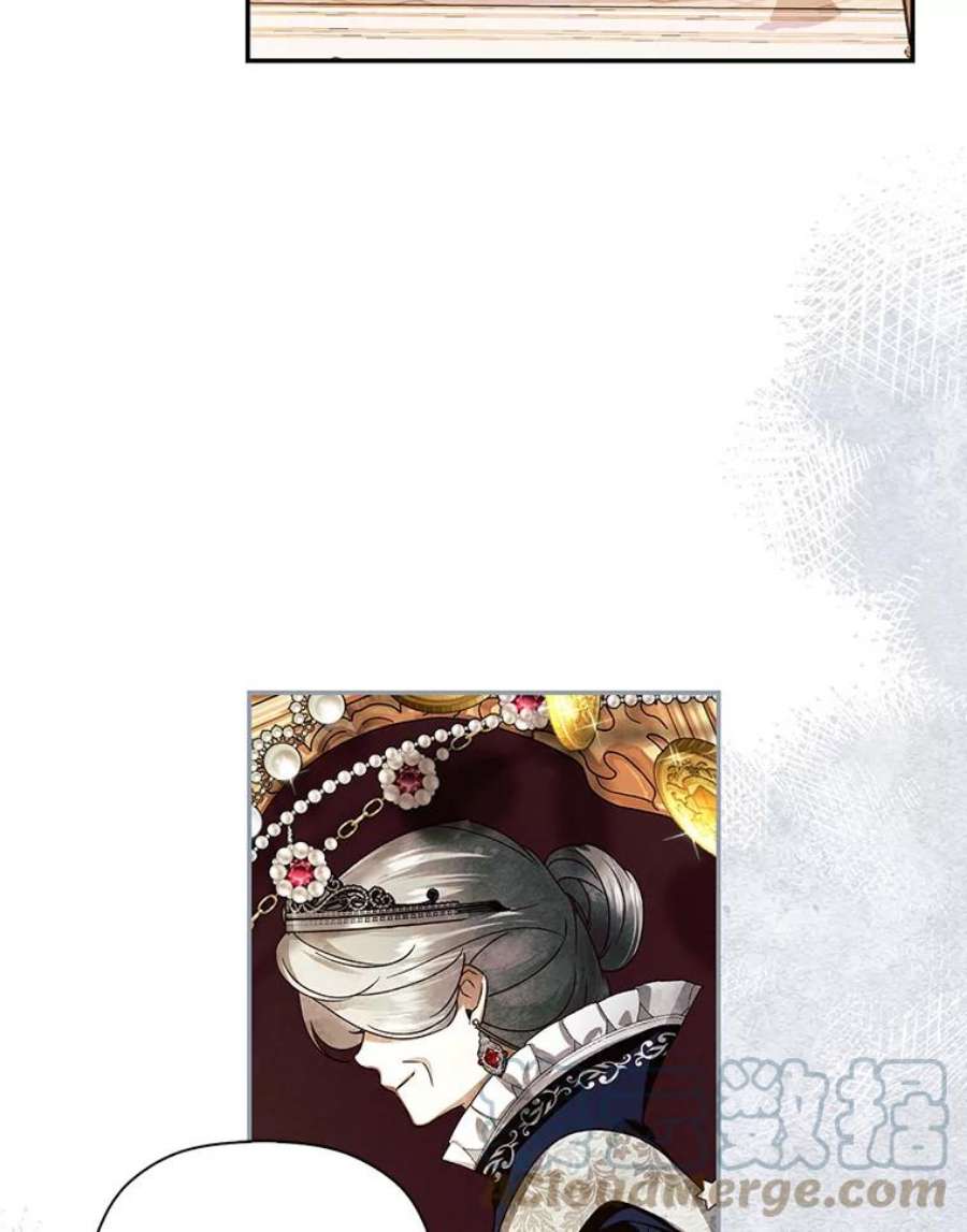 如何隐藏皇帝的孩子43.兄妹