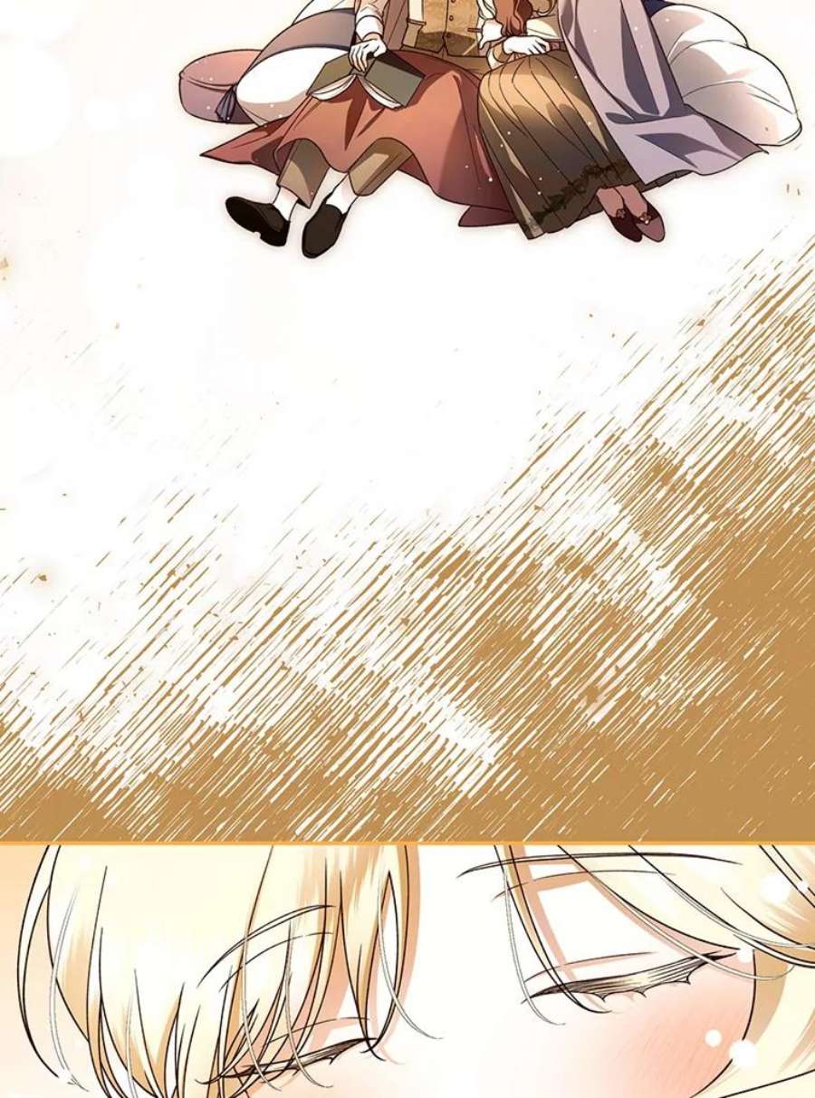 如何隐藏皇帝的孩子43.兄妹