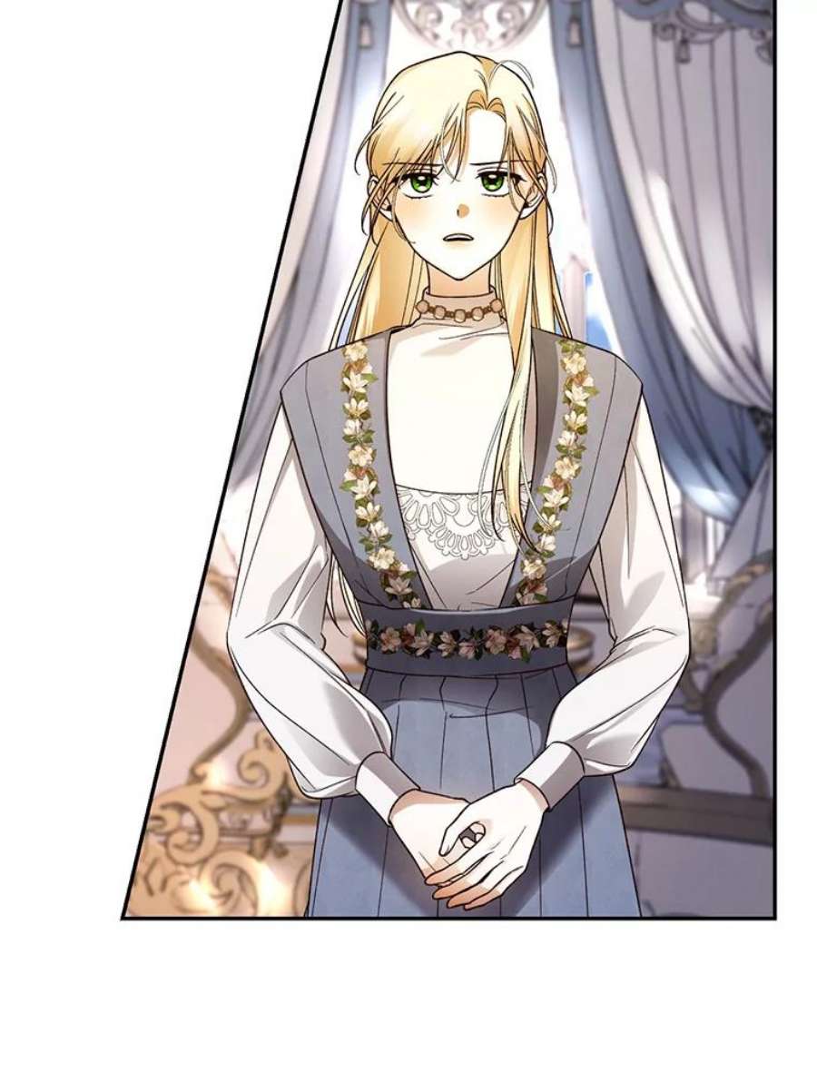 如何隐藏皇帝的孩子43.兄妹