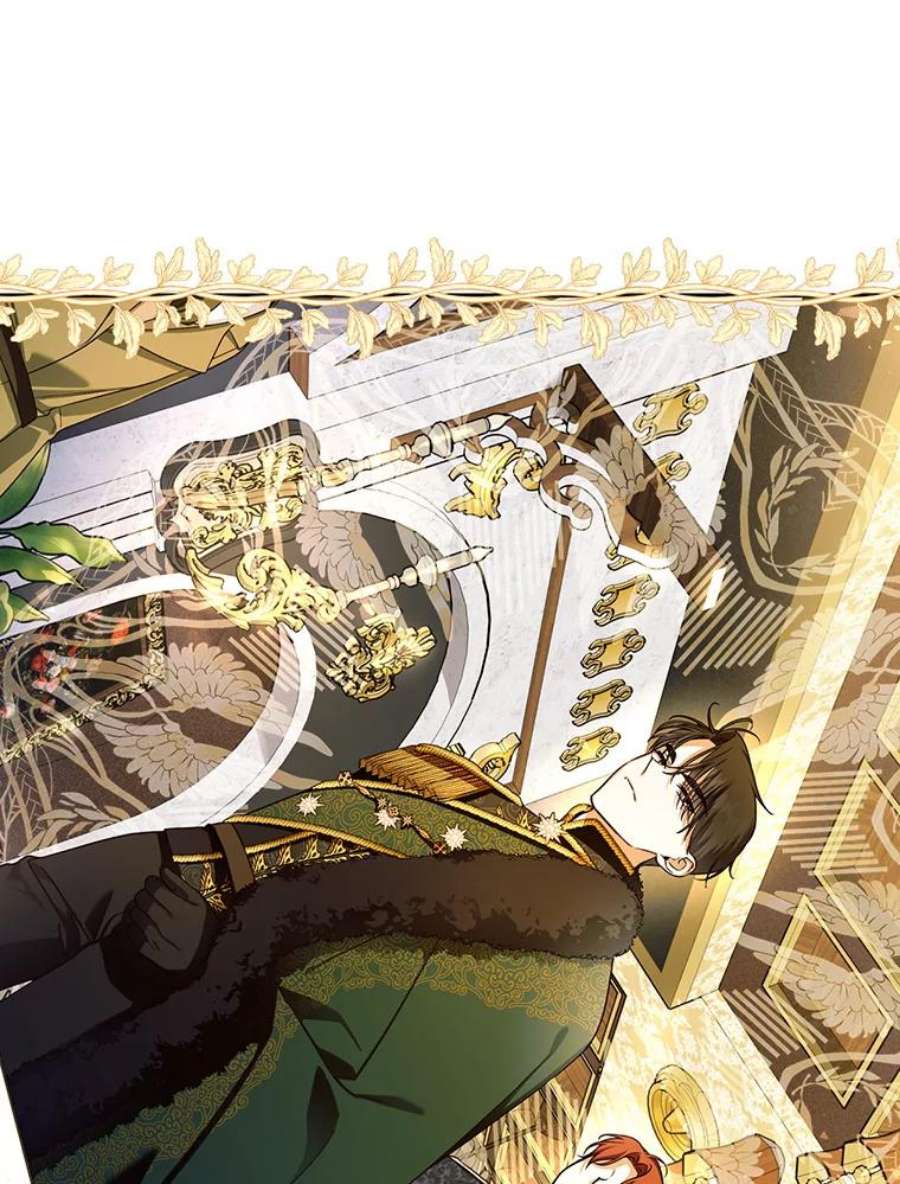 如何隐藏皇帝的孩子43.兄妹