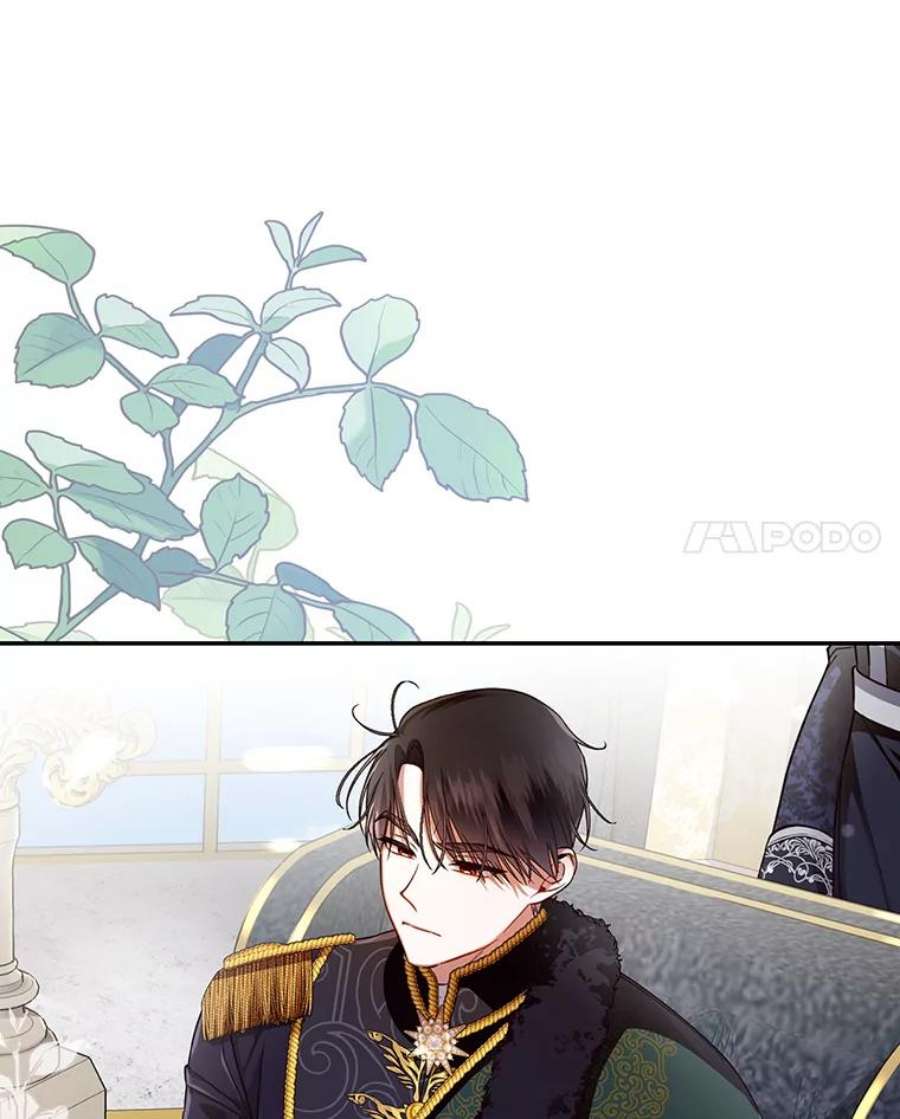 如何隐藏皇帝的孩子43.兄妹