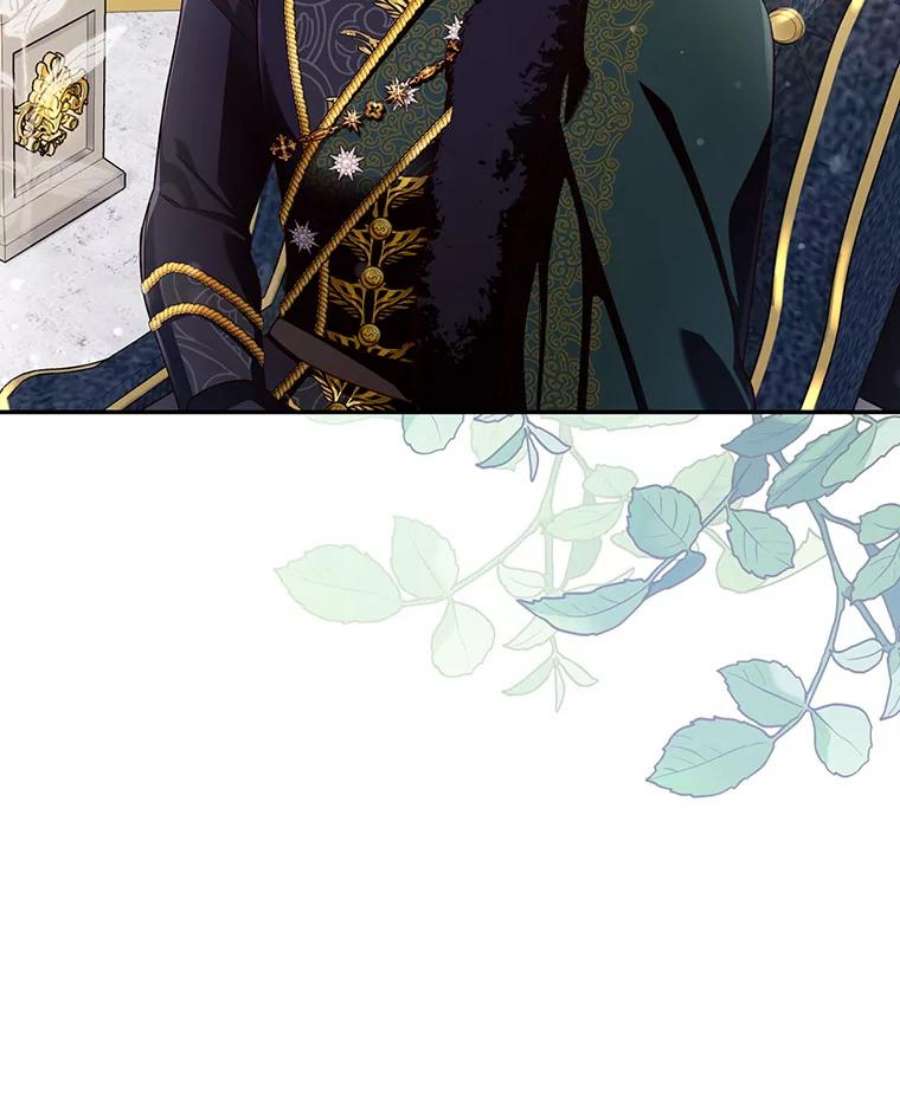 如何隐藏皇帝的孩子43.兄妹