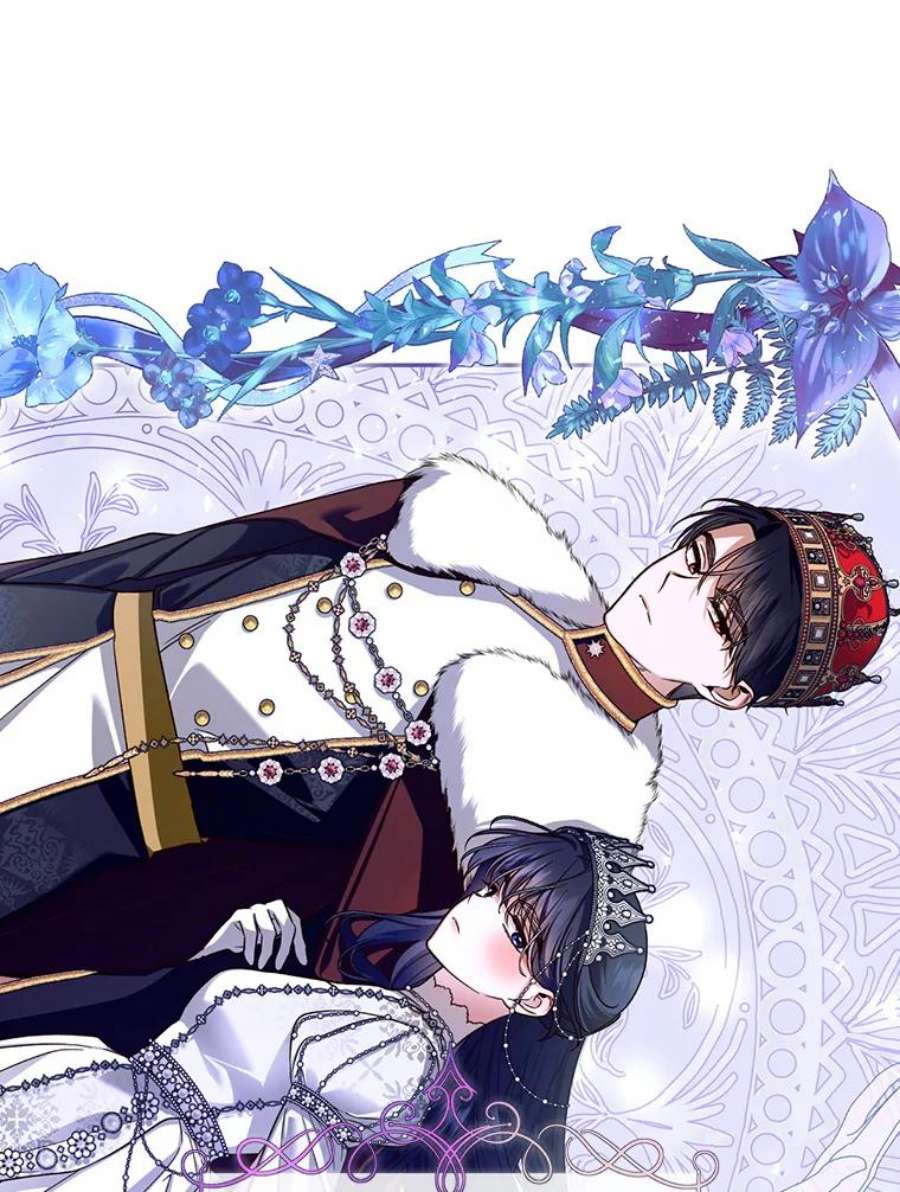 如何隐藏皇帝的孩子43.兄妹